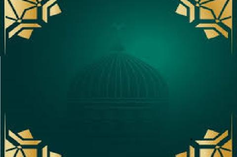 شرح كتاب التوحيد : الدرس الأول